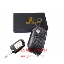 广州友邦利皮具制品厂-别克汽车钥匙包,汽车用品,汽车钥匙包，钥匙扣，钥匙套